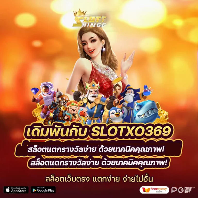 รีวิวเว็บไซต์ m pgcool com： ประสบการณ์การเล่นเกมอิเล็กทรอนิกส์ครั้งใหม่