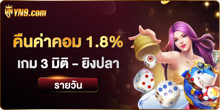 Gclub77 เกมออนไลน์ยอดนิยมสำหรับผู้เล่นเกมอิเล็กทรอนิกส์