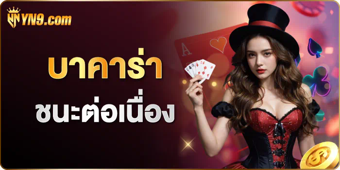 G2G2 VIP ประสบการณ์การเล่นเกมอิเล็กทรอนิกส์ชั้นนำ