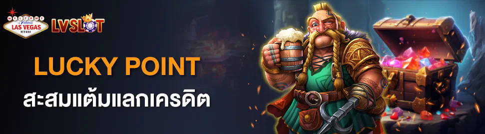 10 รับ 100 วอ เลท pg ความสนุกและโอกาสในการชนะในโลกของเกมออนไลน์