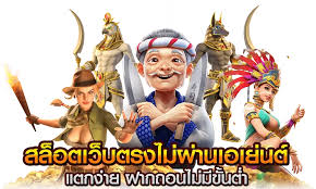 ufa9393： เกมอิเล็กทรอนิกส์สำหรับผู้ชื่นชอบการเดิมพัน