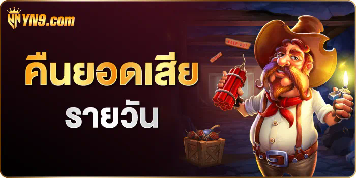 slot pg ใหม่ ล่าสุด  เกมสล็อตออนไลน์ ยอดนิยม