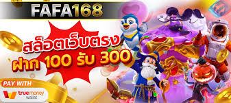 ทดลองเล่นสล็อต pp ฟรี - ความสนุกไม่มีเงื่อนไขในโลกของเกมสล็อตออนไลน์