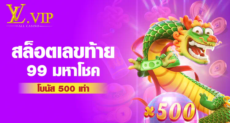 PG Slot เว็บตรง ไม่มีขั้นต่ำ  เกมสล็อตออนไลน์สำหรับผู้เล่นทุกระดับ