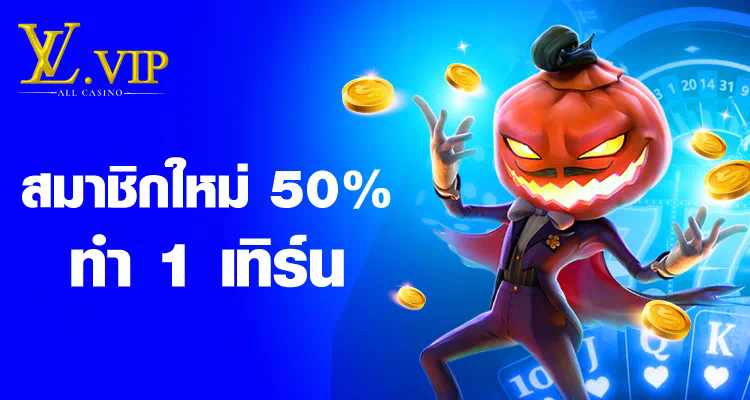 ufabet 289  เกมออนไลน์ยอดนิยมสำหรับผู้ชื่นชอบการเดิมพัน