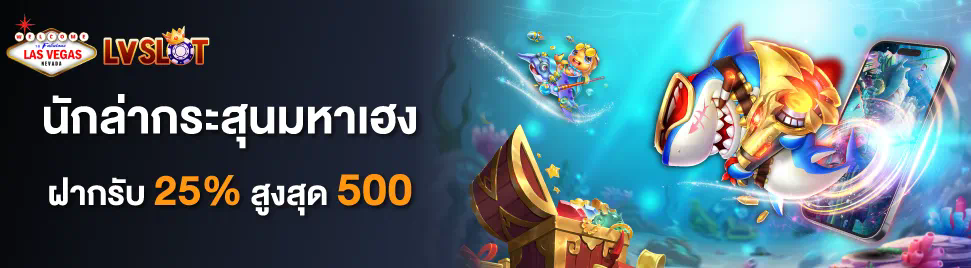 การสำรวจโลกเสมือนในเกม lgxo ประสบการณ์ใหม่ของการผจญภัยและการแข่งขัน